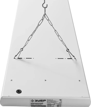 Обогреватель ЗУБР &quot;МАСТЕР&quot; инфракрасный, рифлёная панель, потолочный, закрытого типа, ТЭН, 2,0кВт, 3,0 м, 220В ИКО-К3-2000 купить в Уфе