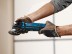 Мультитул BOSCH GOP 300 SCE купить в Уфе
