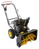 Снегоуборщик бензиновый Champion ST556 купить в Уфе