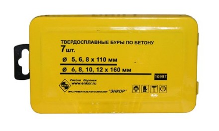 Набор буров SDS+ 5;6;8Х110 мм 6;8;10;12Х160 мм 7 штук металлический футляр Энкор 10997 купить в Уфе