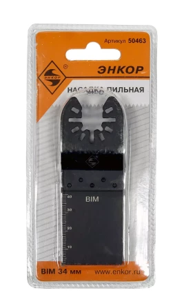 Насадка пильная 34мм BIM д/МФЭ Энкор 50463 купить в Уфе