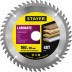 Пильный диск &quot;Laminate line&quot; для ламината, 160x20, 48T, STAYER 3684-160-20-48 купить в Уфе