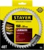 Пильный диск &quot;Laminate line&quot; для ламината, 160x20, 48T, STAYER 3684-160-20-48 купить в Уфе