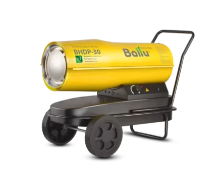 Дизельная тепловая пушка BALLU BHDP-30 купить в Уфе