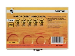 Набор сверл д/дерева 5шт Форстнера ТСТ Энкор 19149