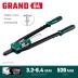 Двуручные усиленные заклепочники KRAFTOOL GRAND-64 311791 купить в Уфе