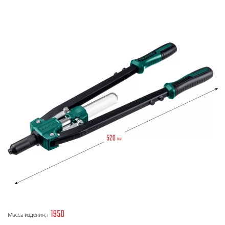 Двуручные усиленные заклепочники KRAFTOOL GRAND-64 311791 купить в Уфе