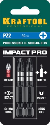 Биты для ударных шуруповертов KRAFTOOL Impact Pro PZ 26193-2-50-S2 купить в Уфе
