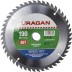 Диск пильный &quot;Clean cut&quot; по дереву, 190х20мм, 48Т, URAGAN 36802-190-20-48 купить в Уфе