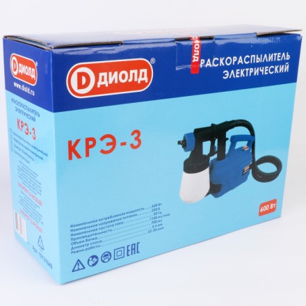 Краскораспылитель электрический Диолд КРЭ-3 купить в Уфе