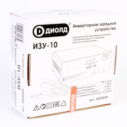 Инверторное зарядное устройство Диолд ИЗУ-10 купить в Уфе