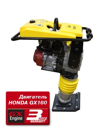 Вибротрамбовка бензиновая ВТБ 55/70 57210 купить в Уфе