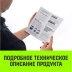 Трос буксировочный динамический HITCH PROF Лента масса авто 17т разрывная 52т 8м петля-петля (SZ071515) купить в Уфе