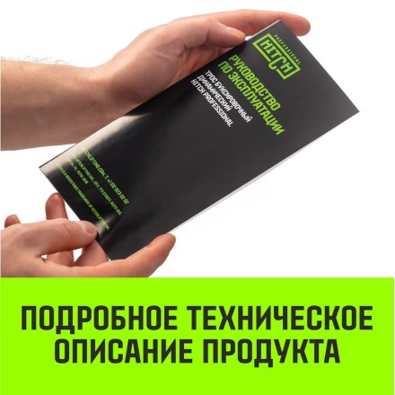 Трос буксировочный динамический HITCH PROF Лента масса авто 17т разрывная 52т 8м петля-петля (SZ071515) купить в Уфе