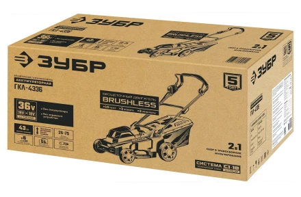 ЗУБР С1-18, 36 В, 43 см, без АКБ, бесщеточная газонокосилка (ГКЛ-4336) купить в Уфе