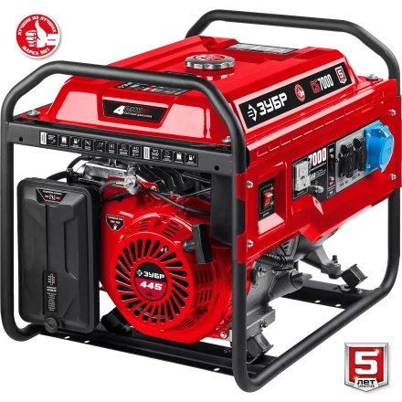 ЗУБР 7000 Вт, бензиновый генератор (СБ-7000) купить в Уфе