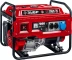 ЗУБР 7000 Вт, бензиновый генератор (СБ-7000) купить в Уфе