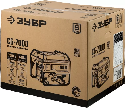 ЗУБР 7000 Вт, бензиновый генератор (СБ-7000) купить в Уфе