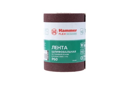 Лента шлифовальная в рулоне HAMMER Flex  216-001 купить в Уфе