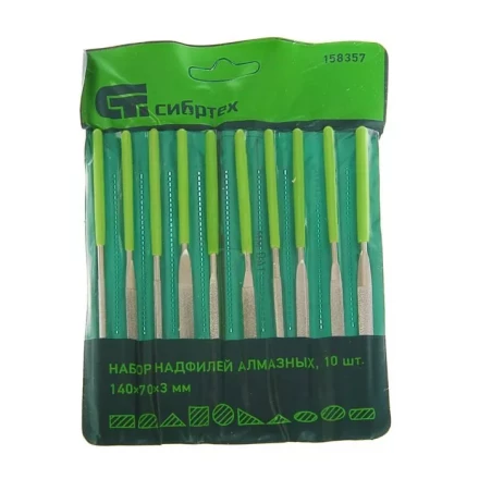 Набор надфилей алмазных 140х70х3 10 штук СИБРТЕХ 158357 купить в Уфе