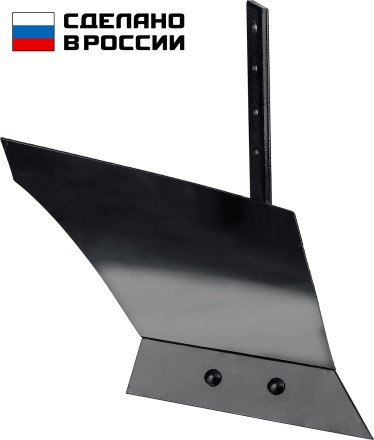 ЗУБР ПГ-2, без сцепки, плуг для мотоблоков (707102-2) купить в Уфе