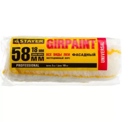 Ролик сменный ФАСАДНЫЙ "GIRPAINT", ворс 18мм, ручка 8мм, d=58/180мм, STAYER Profi 02142-18_z01