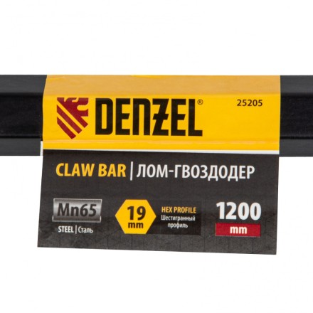 Лом-гвоздодер, 1200 мм, шестигранный 19 мм, окрашенный, сталь 65// Denzel 25205 купить в Уфе