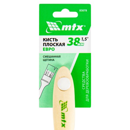 Кисть плоская &quot;Евро&quot; 1.5&quot;, смешанная щетина, деревянная ручка MTX 83078 купить в Уфе