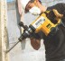 Молоток отбойный D 25831 К DeWalt купить в Уфе