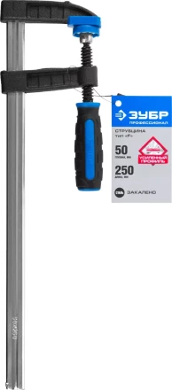 Струбцина ЗУБР &quot;ПРОФЕССИОНАЛ&quot;, тип &quot;F&quot;, двухкомпонентная ручка, стальная закаленная рейка, 50х250мм 32155-050-250 купить в Уфе
