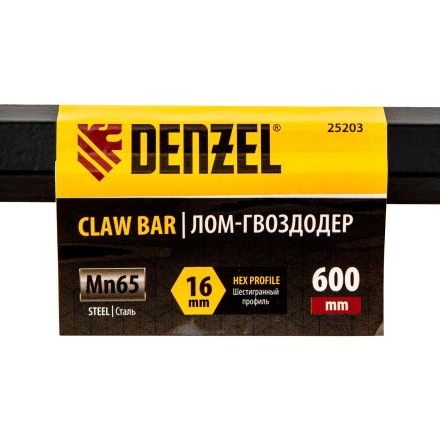 Лом-гвоздодер Denzel, 600 мм, шестигранный 16 мм, окрашенный, сталь 65, 25203 купить в Уфе