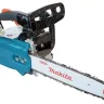 Бензопила Makita DCS3410-35 купить в Уфе