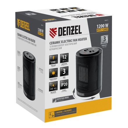Тепловентилятор керамический Denzel DTFC-1200S, вращение, 3 реж., вент., нагрев 600/1200 Вт 96411 купить в Уфе