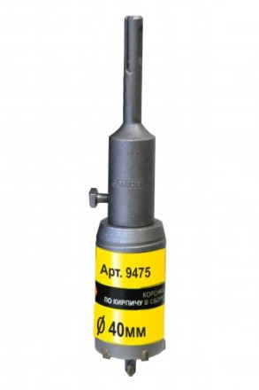Коронка SDS+ 40х50 ТС д/кирп в сборе Энкор 9475 купить в Уфе