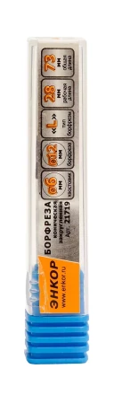 Борфреза Коническая закругленная L 6х12 Энкор 21719 купить в Уфе