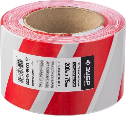 Сигнальная лента ЗУБР &quot;МАСТЕР&quot;, цвет красно-белый, 75мм х 200м 12240-75-200 купить в Уфе