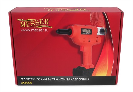 Аккумуляторный вытяжной заклепочник MESSER M4000  с возможностью работы от сети 220В купить в Уфе