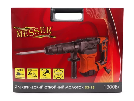 Электрический отбойный молоток Messer DS-15, SDS-maх, 1300 Вт, 15 Дж. купить в Уфе