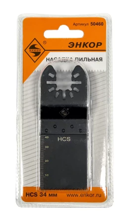 Насадка пильная 34 мм HСS д/МФЭ Энкор 50460 купить в Уфе