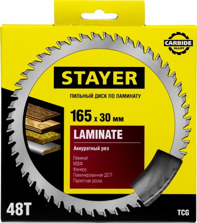 Пильный диск &quot;Laminate line&quot; для ламината, 165x30, 48Т, STAYER 3684-165-30-48 купить в Уфе