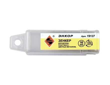 Зенкер для цветных металлов дерева пластмасс Ф16 мм Энкор 19137 купить в Уфе