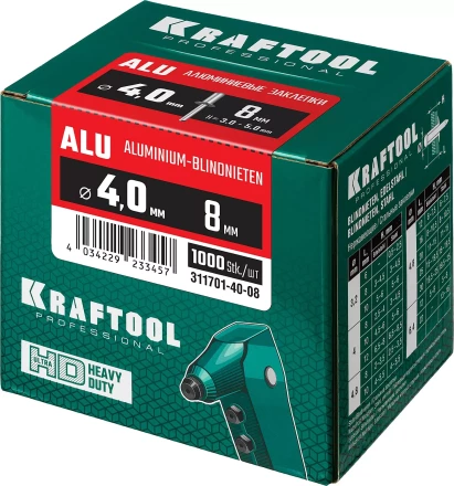Заклепки алюминиевые KRAFTOOL 311701-40-08 купить в Уфе