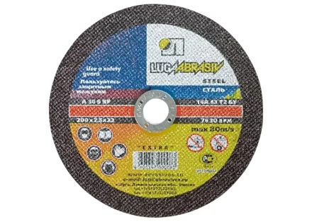 Круг отрезной по металлу 125 х 2,5 х 22 мм Луга 73657 купить в Уфе