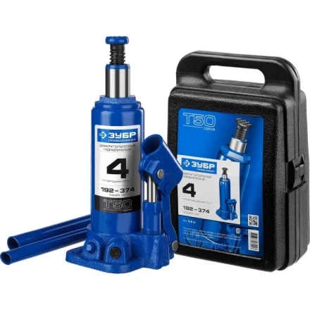 Домкрат гидравлический бутылочный T50, 4т, 192-374мм, в кейсе, ЗУБР Профессионал 43060-4-K 43060-4-K_z01 купить в Уфе