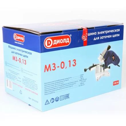 Машина для заточки цепей Диолд МЗ-0,13 купить в Уфе