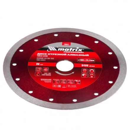 Диск алмазный сплошной тонкий 180 х 25,4 мм мокрое резание Matrix 730827 купить в Уфе