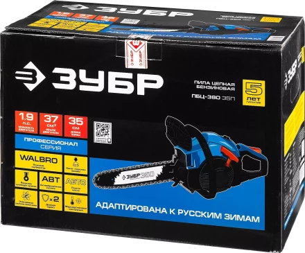 Бензиновая пила (бензопила) ПБЦ-380 35П серия ПРОФЕССИОНАЛ купить в Уфе