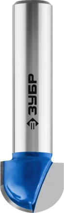 Фрезы пазовые галтельные серия ПРОФЕССИОНАЛ купить в Уфе