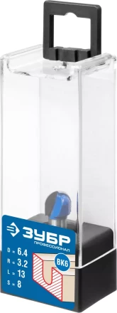 Фрезы пазовые галтельные серия ПРОФЕССИОНАЛ купить в Уфе