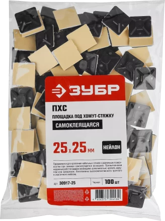 Площадки под хомут-стяжку ПХС самоклеющиеся черные нейлоновые серия МАСТЕР купить в Уфе